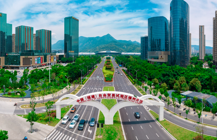 Min Hai Petrochemical, with the promotion of the Pilot Free Trade Zone Fuzhou Area in assistance with the Fuzhou Development Zone Branch of State Administration Foreign Exchange, and Industrial and Commercial Bank of China Pilot Free Trade Zone Fuzhou Area Branch, has accomplished the 